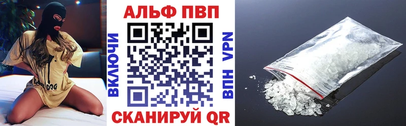 Наркота Дмитров Cocaine  МАРИХУАНА  Меф  A-PVP  Гашиш 