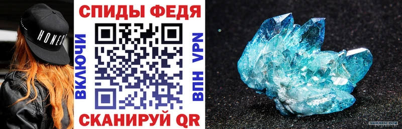 АМФ Premium  где продают   Дмитров 