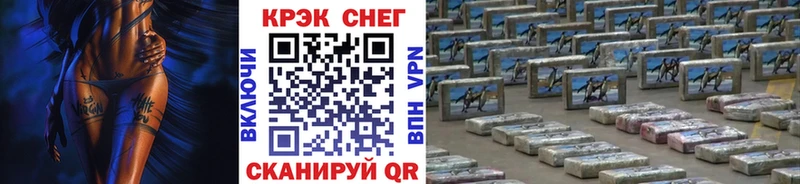Кокаин 99%  Дмитров 
