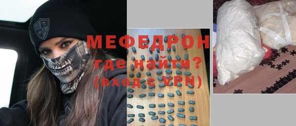 гашишное масло Володарск