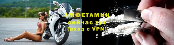 гашишное масло Володарск