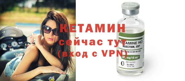 гашишное масло Володарск