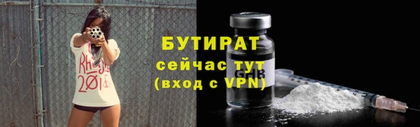 прущая мука Семёнов