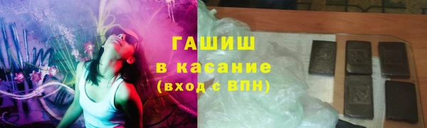 прущая мука Семёнов