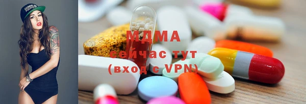 гашишное масло Володарск