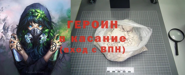 гашишное масло Володарск