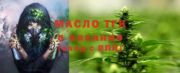 герыч Дмитровск