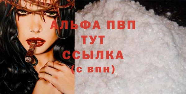 mdpv Семилуки