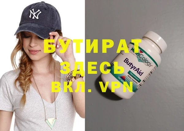 дурь Гусев