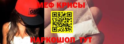 а пвп мука Бийск