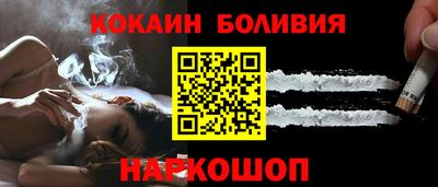 каннабис Берёзовский