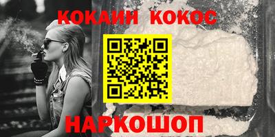а пвп мука Бийск