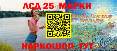 ALPHA-PVP Балашиха