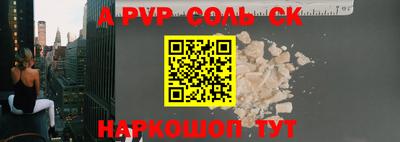 каннабис Берёзовский