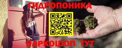 наркотики Беслан