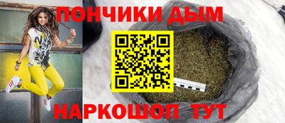 ALPHA-PVP Балашиха