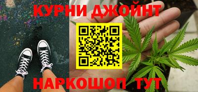 MDMA Балаково