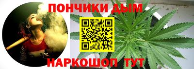 MDMA Балаково