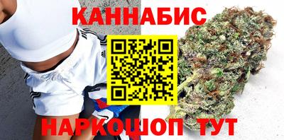 COCAINE Мариинск