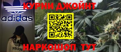 ALPHA-PVP Балашиха