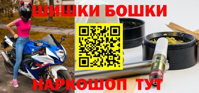каннабис Берёзовский