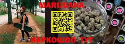 наркотики Беслан