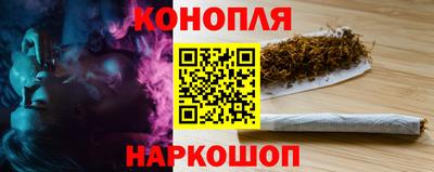 наркотики Беслан