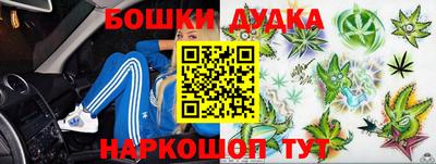 MDMA Балаково