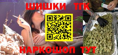 таблы Балахна