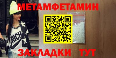 каннабис Берёзовский