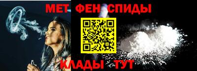 каннабис Берёзовский