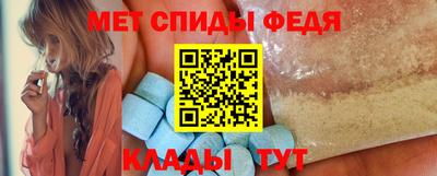 наркотики Беслан