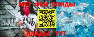 а пвп мука Бийск