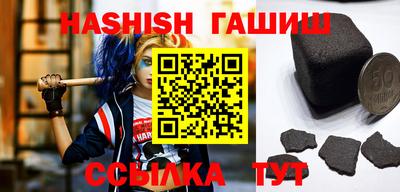 MDMA Балаково