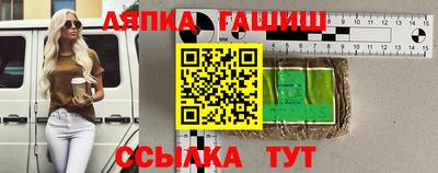 MDMA Балаково