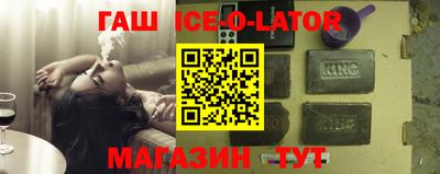 а пвп мука Бийск