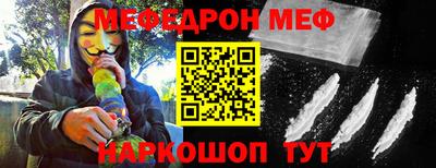 COCAINE Малгобек