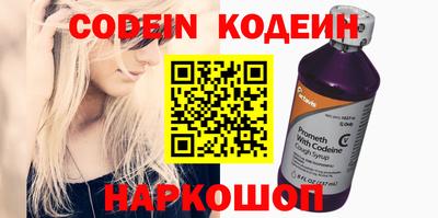 каннабис Берёзовский