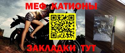 ALPHA-PVP Балашиха