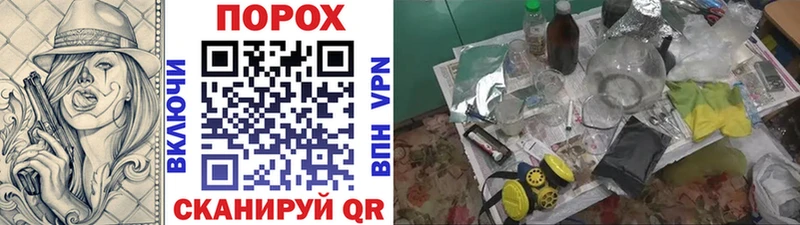 цены   darknet какой сайт  МЕТАМФЕТАМИН пудра  Дмитров 